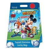 Set jucarii surpriza Mickey Mouse and Friends, 40x29x6 cm, albastru