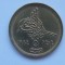 5 Piastres (Christian date on left) 1984 EGIPT