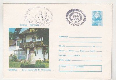 bnk ip campina - Casa memoriala N Grigorescu - stampila ocazionala Nationala `74 foto