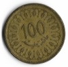 Tunisia 100 Millimes, Africa