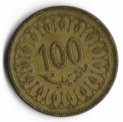 Tunisia 100 Millimes foto