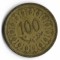 Tunisia 100 Millimes