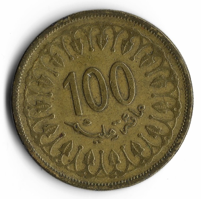 Tunisia 100 Millimes
