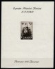 ROMANIA 1932 LP 101 EXPOZITIA FILATELICA EFIRO COLITA NEDANTELATA GUMA ORIGINALA SARNIERA, Nestampilat