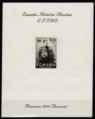 ROMANIA 1932 LP 101 EXPOZITIA FILATELICA EFIRO COLITA NEDANTELATA GUMA ORIGINALA SARNIERA