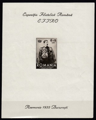 ROMANIA 1932 LP 101 EXPOZITIA FILATELICA EFIRO COLITA NEDANTELATA GUMA ORIGINALA SARNIERA foto
