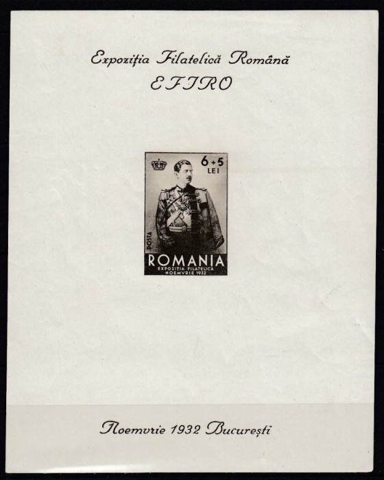 ROMANIA 1932 LP 101 EXPOZITIA FILATELICA EFIRO COLITA NEDANTELATA GUMA ORIGINALA SARNIERA