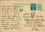 NI1147 Constantin Bobulescu, corespondență primită, 1934
