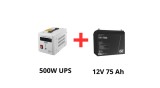 Volt Polska Alimentare ne&icirc;ntreruptibilă pentru pompe de circulație 500W + Green Cell acumulator 75Ah