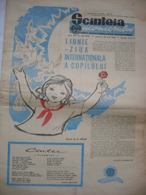 Scanteia Pionierului 29 mai-1963 foto
