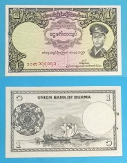 Burma 1 Kyat 1958 &amp;#039;Veliere&amp;#039; aUNC p#46 foto