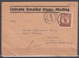 1952 LP 324 MEDALIA SECERA SI CIOCANUL/PLIC CU ANTET UZINELE EMAILUL ROSU MEDIAS, Stampilat