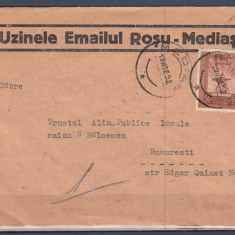 1952 LP 324 MEDALIA SECERA SI CIOCANUL/PLIC CU ANTET UZINELE EMAILUL ROSU MEDIAS