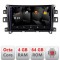 Navigatie NIssan Navara 2017- 5510-NAVARA17 Android Octa Core 720p 4+64 DSP 360 camera carplay android auto CarStore Technology