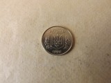 Ucraina 25 Kopiok / Copeici / Kopeiki 1992, Europa, Alama