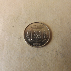 Ucraina 25 Kopiok / Copeici / Kopeiki 1992