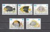 A12 S2 12 - Timbre foarte vechi - Cuba - pesti exotici, Fauna, Stampilat