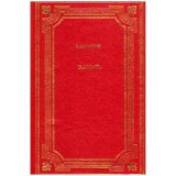 Alphonse Marie Louis de Prat de Lamartine - Raphael - 109488