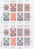2000 ROMANIA set 2 colite Cercetasii Primului Razboi Mondial 80 ani Trianon, Istorie, Nestampilat