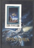 Korea 1982 Space, imperf. sheet, used T.274, Stampilat
