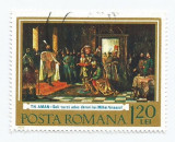 Romania, LP 889/1975, 375 ani prima unire sub Mihai Viteazul, eroare 1, obl., Stampilat