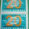 TIMBRE ROMANIA MNH LP1395/1994 A-XX-a aniversare a O.M. T. -Serie &icirc;n pereche-