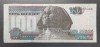 Egipt 100 Lire pounds aunc