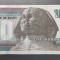 Egipt 100 Lire pounds aunc