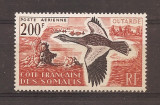 Coasta Franceza Somaleza 1960 -Păsări - Dropia PA, MNH, Nestampilat