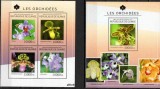 GUINEEA 2014, Flora - Orhidee, serie neuzata, MNH, Nestampilat