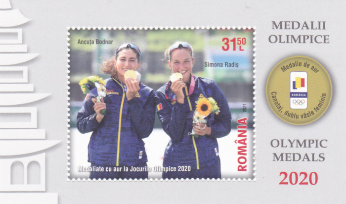 ROMANIA 2021 - MEDALII OLIMPICE 2020, COLITA, MNH - LP 2335a