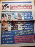 revista fenomenelor paranormale - nr. 17 / 1996