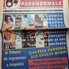 revista fenomenelor paranormale - nr. 17 / 1996