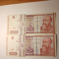 Di.102. Bancnota 100 000 lei 1994 circulata
