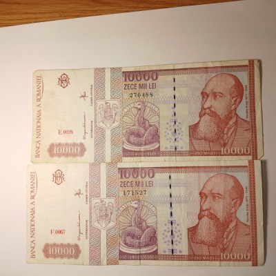 Di.102. Bancnota 100 000 lei 1994 circulata foto