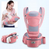 Marsupiu ergonomic 15 in 1 de la 0-25 kg - roz, Iso