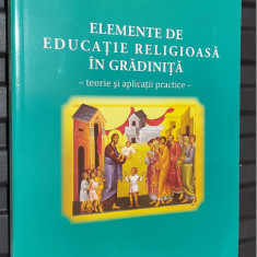 ELEMENTE DE EDUCATIE RELIGIOASA IN GRADINITA COSMIN SANTI BASILICA , CA NOUA !