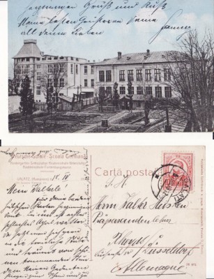 Galati- Scoala Germana- rara foto