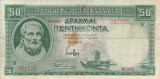 GRECIA 50 drahme 1939 VF!!!