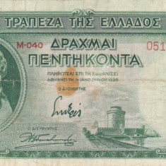 GRECIA 50 drahme 1939 VF!!!