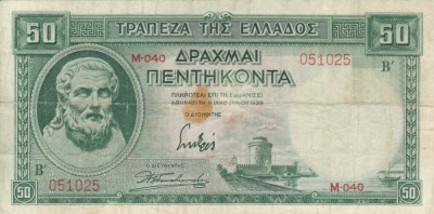 GRECIA 50 drahme 1939 VF!!! foto