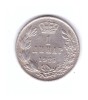 Moneda Yugoslavia 1 dinar 1925, stare buna, curata, Europa, Cupru-Nichel