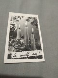 Cumpara ieftin CARTE POSTALA FELICITARE CIRCULATA