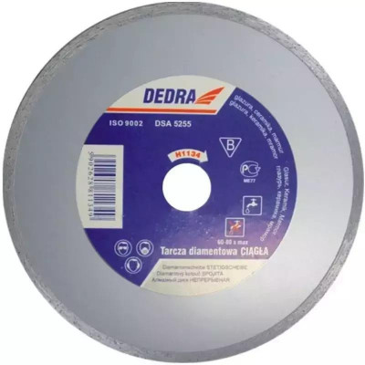 Disc diamantat 230 mm/22,2 foto