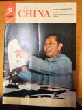 AS - REVISTA CHINA NR. 9, ANUL 1981