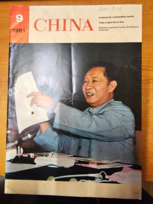 AS - REVISTA CHINA NR. 9, ANUL 1981 foto