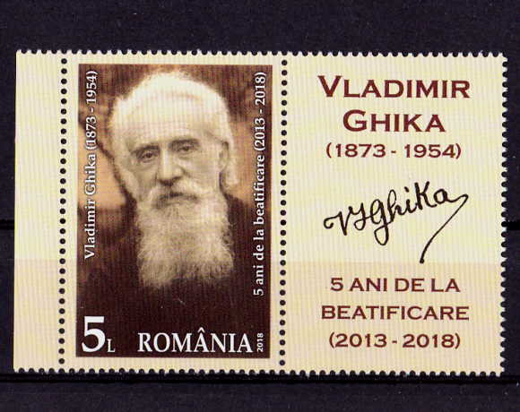 RO 2018 LP 2216 &quot;Vladimir Ghika,5 ani de beatificare &quot;,serie vinieta dreapta,MNH