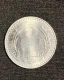 Moneda 5 lei 1978 RSR