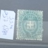 TS21 - Timbre serie Italia 1889 mi55, Stampilat