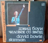 Disc vinil David Bowie - Starman NM